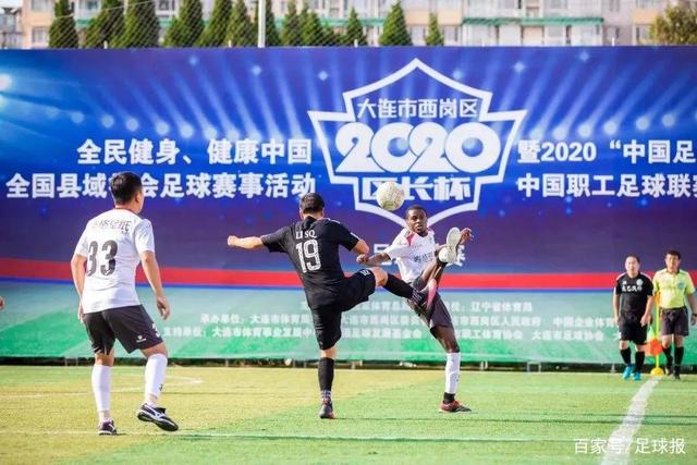 易游体育(中国)官方网站联系我们